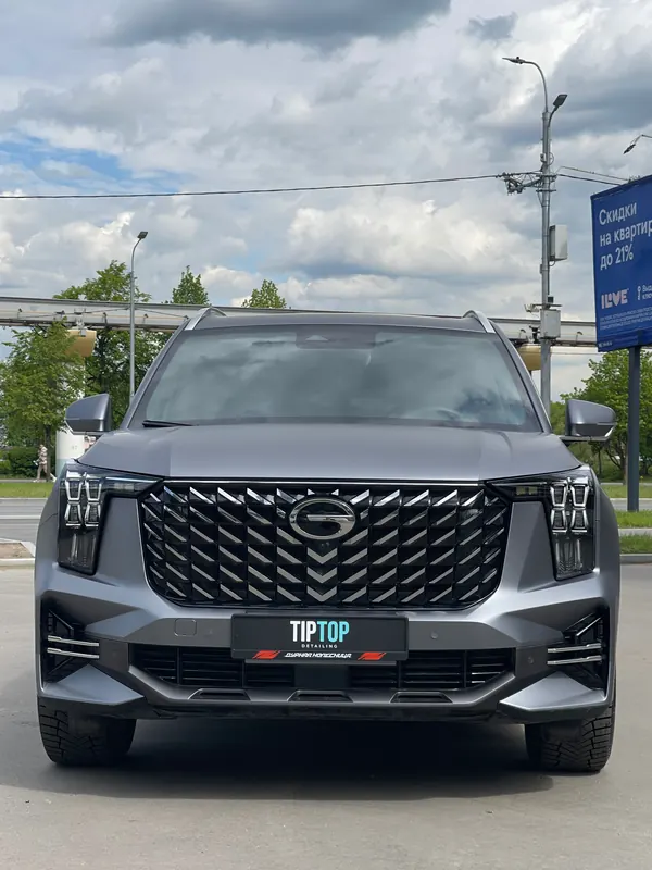 GAC GS8