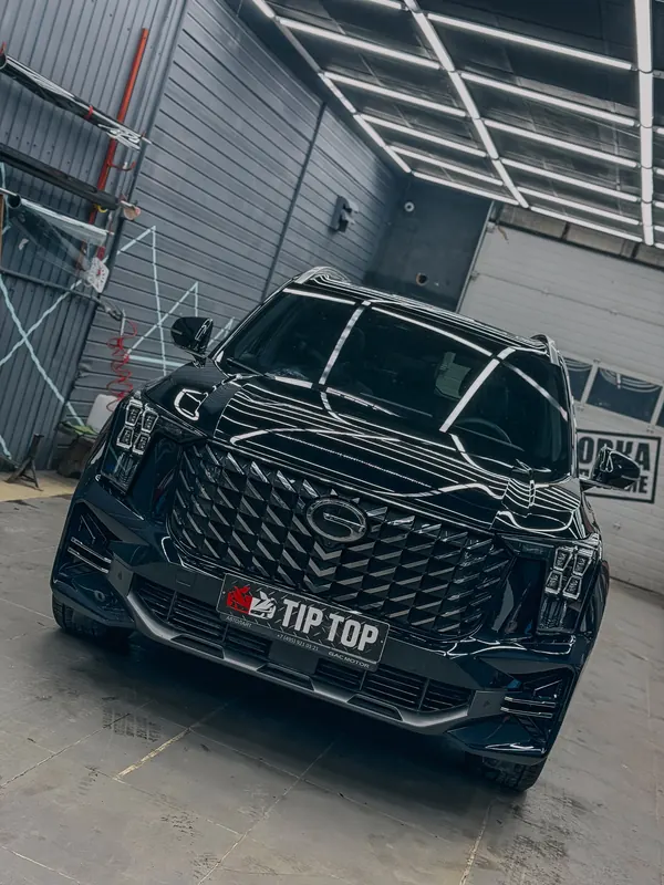 GAC GS8