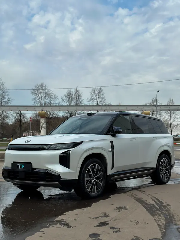 GAC S7