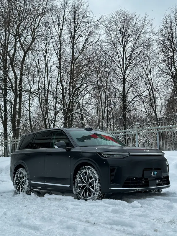 GAC S9