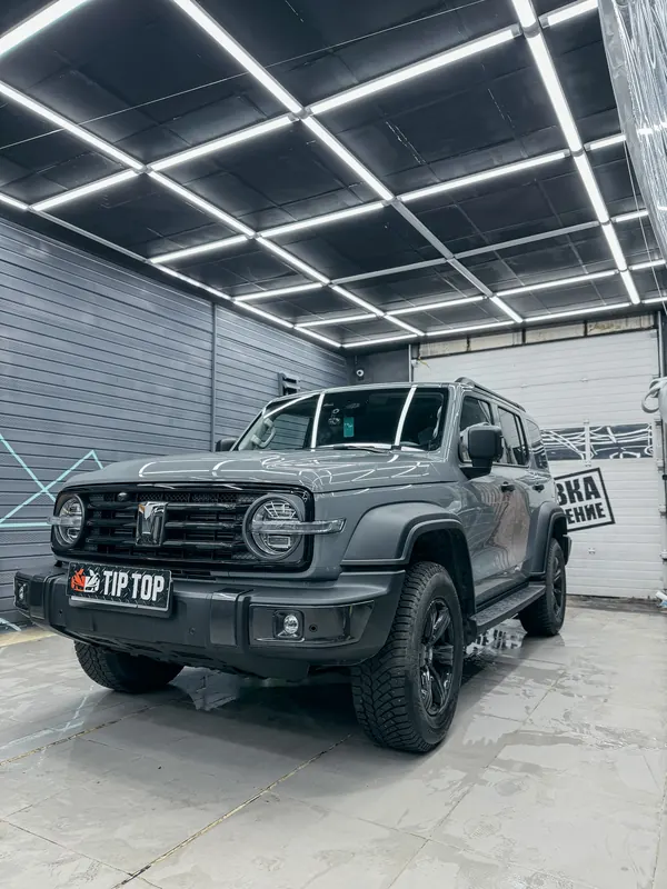 Tank 300 — работа студии «Тип Топ»